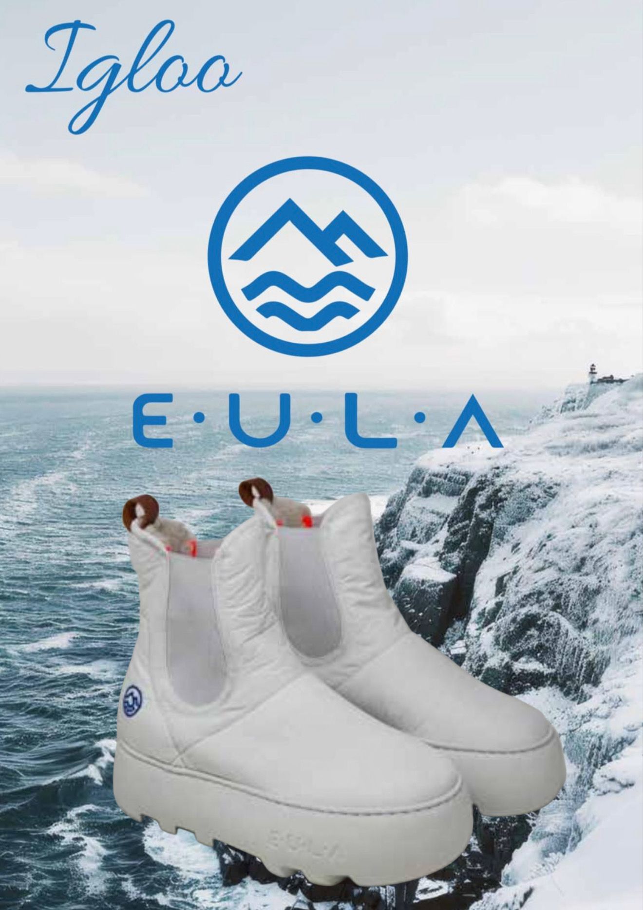 EULA